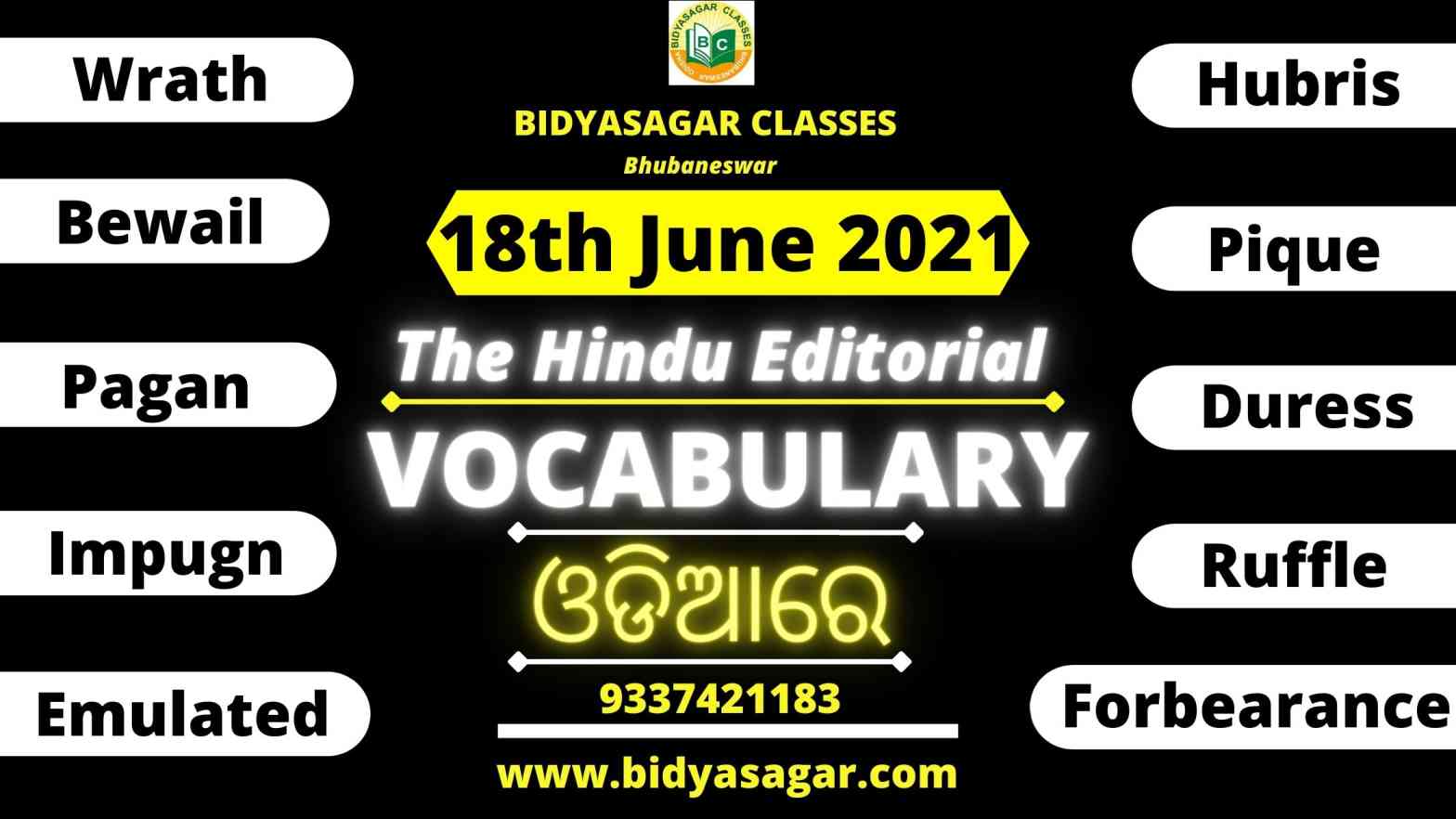 The Hindu Editorial Vocabulary of 18th June 2021