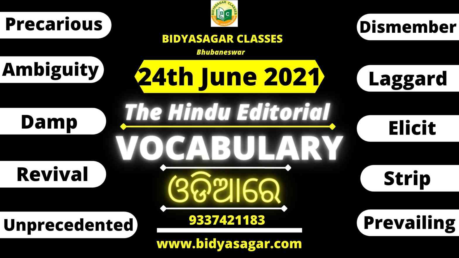 The Hindu Editorial Vocabulary of 24th June 2021