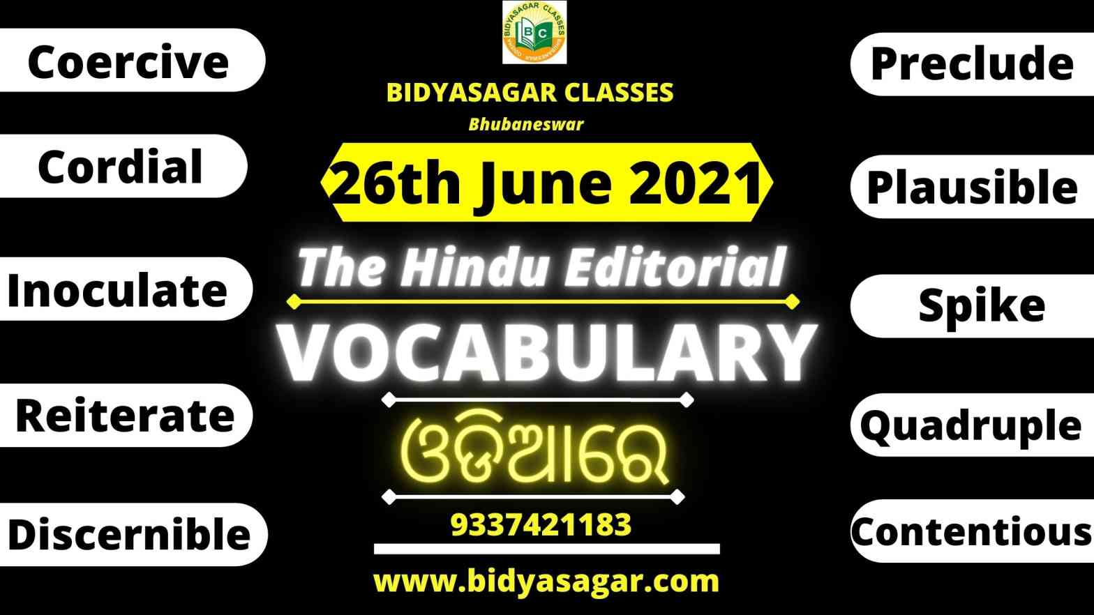 The Hindu Editorial Vocabulary of 26th June 2021