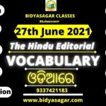 The Hindu Editorial Vocabulary of 27th June 2021