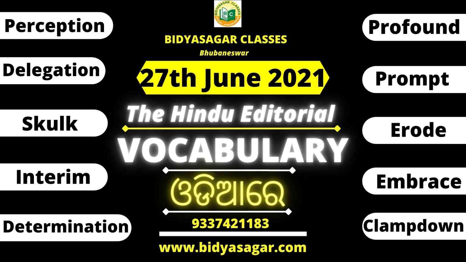 The Hindu Editorial Vocabulary of 27th June 2021