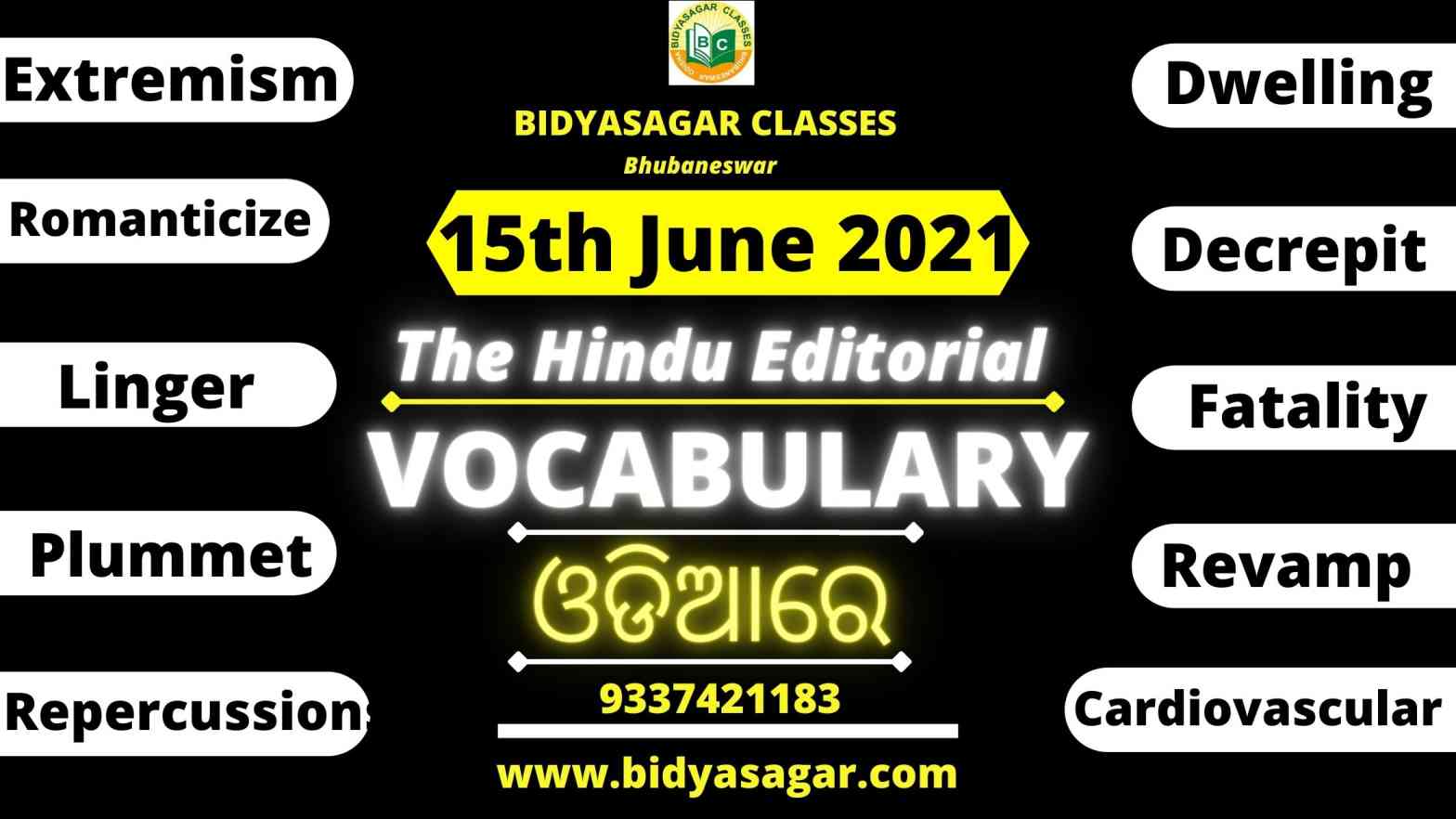 The Hindu Editorial Vocabulary of 15th June 2021