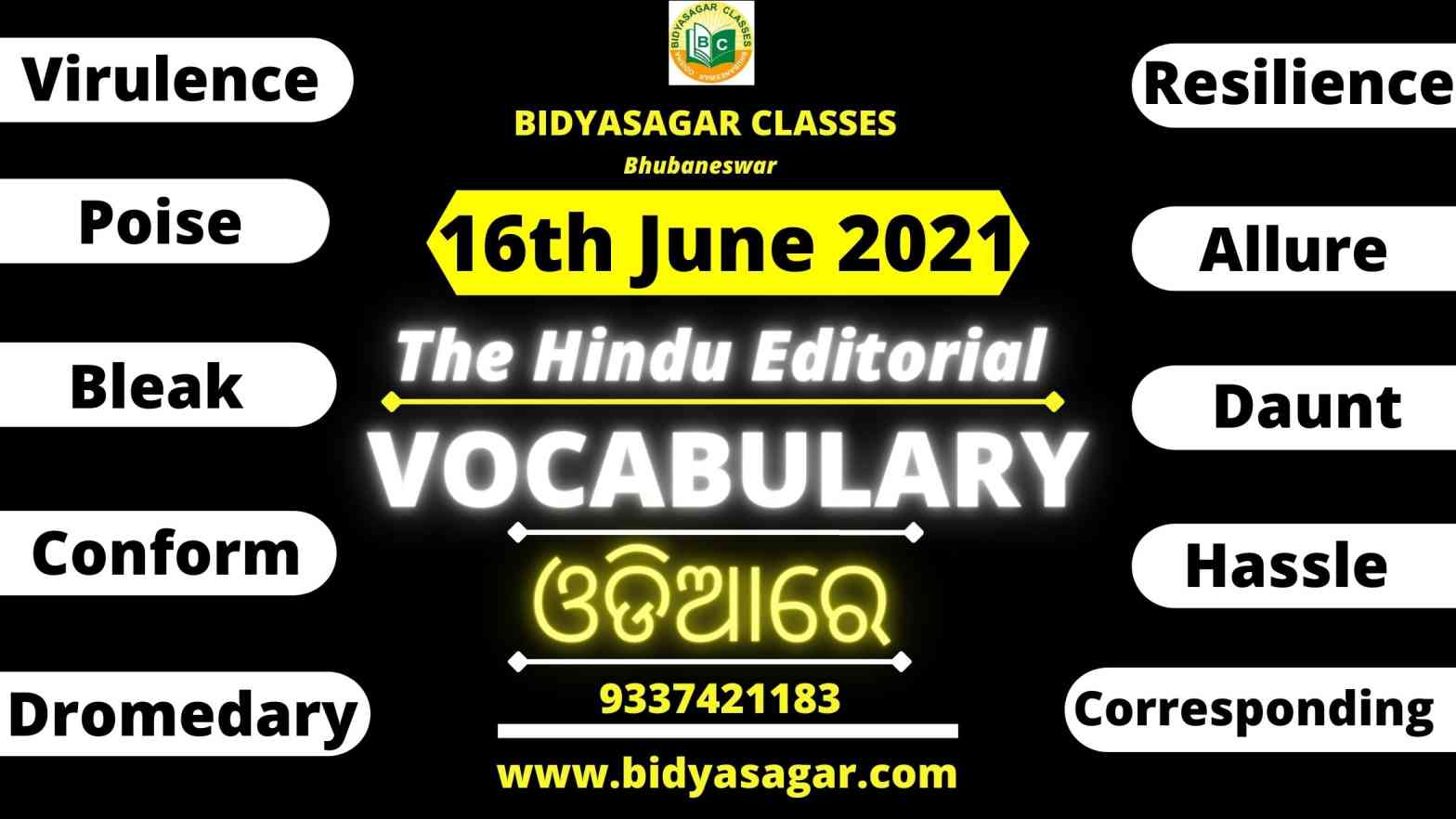 The Hindu Editorial Vocabulary of 16th June 2021