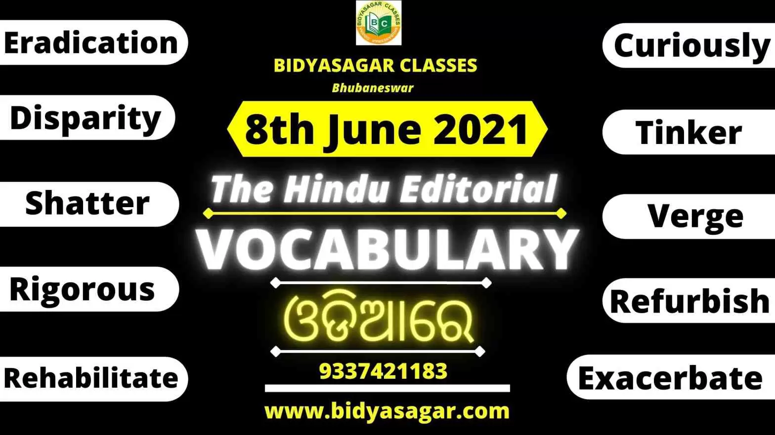 The Hindu Editorial Vocabulary of 8th June 2021 | BIDYASAGAR CLASSES
