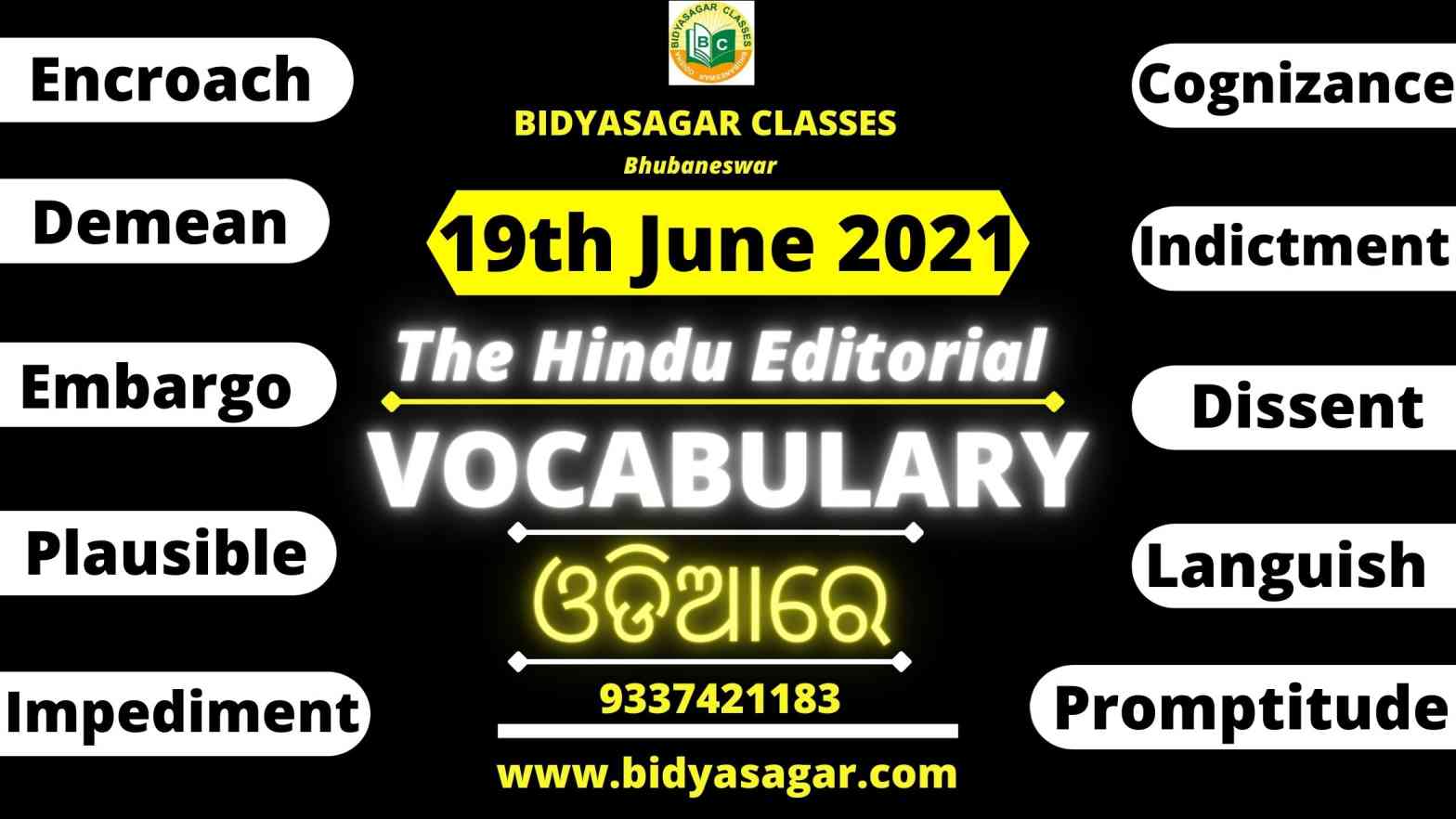 The Hindu Editorial Vocabulary of 19th June 2021