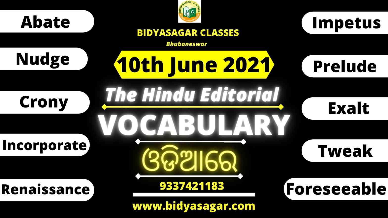 The Hindu Editorial Vocabulary of 10th June 2021