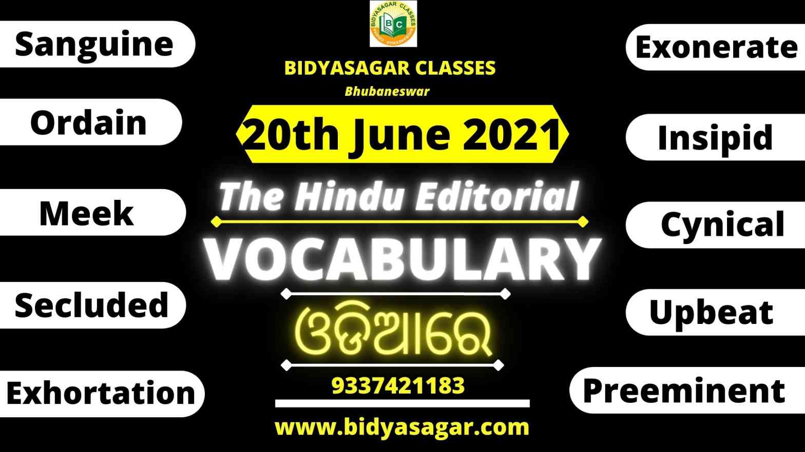 The Hindu Editorial Vocabulary of 20th June 2021