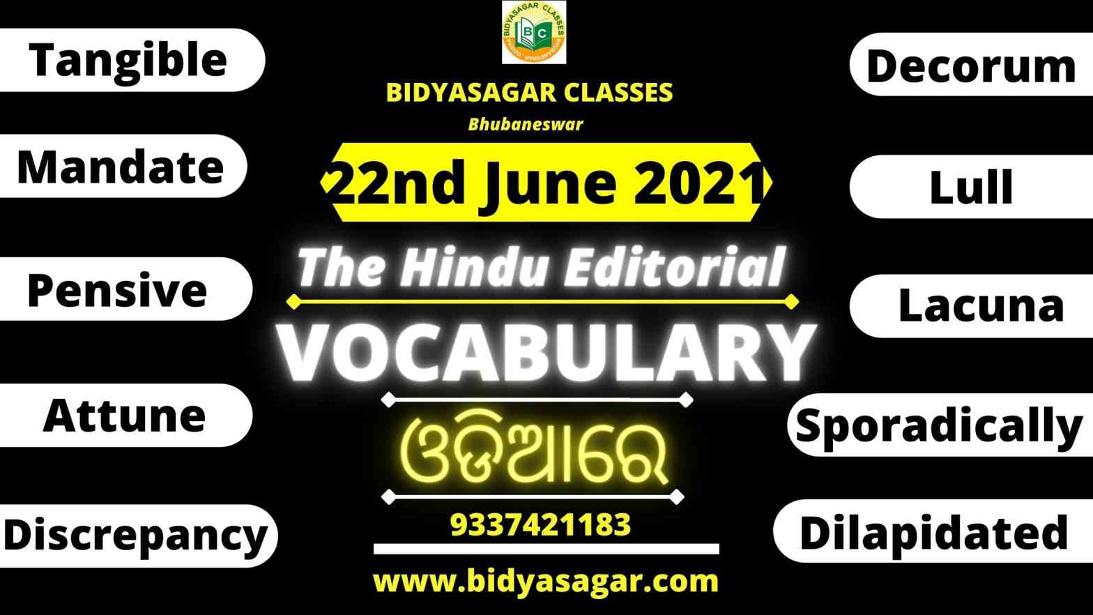 The Hindu Editorial Vocabulary of 22nd June 2021