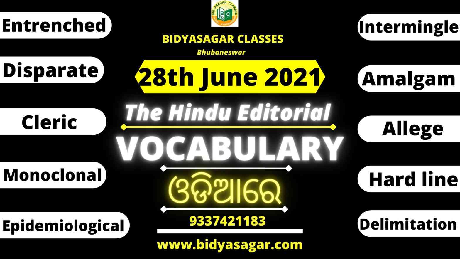 The Hindu Editorial Vocabulary of 28th June 2021