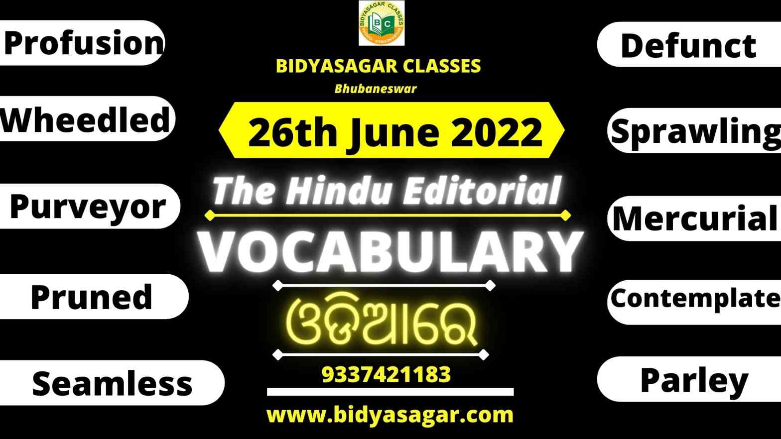 The Hindu Editorial Vocabulary of 26th June 2022