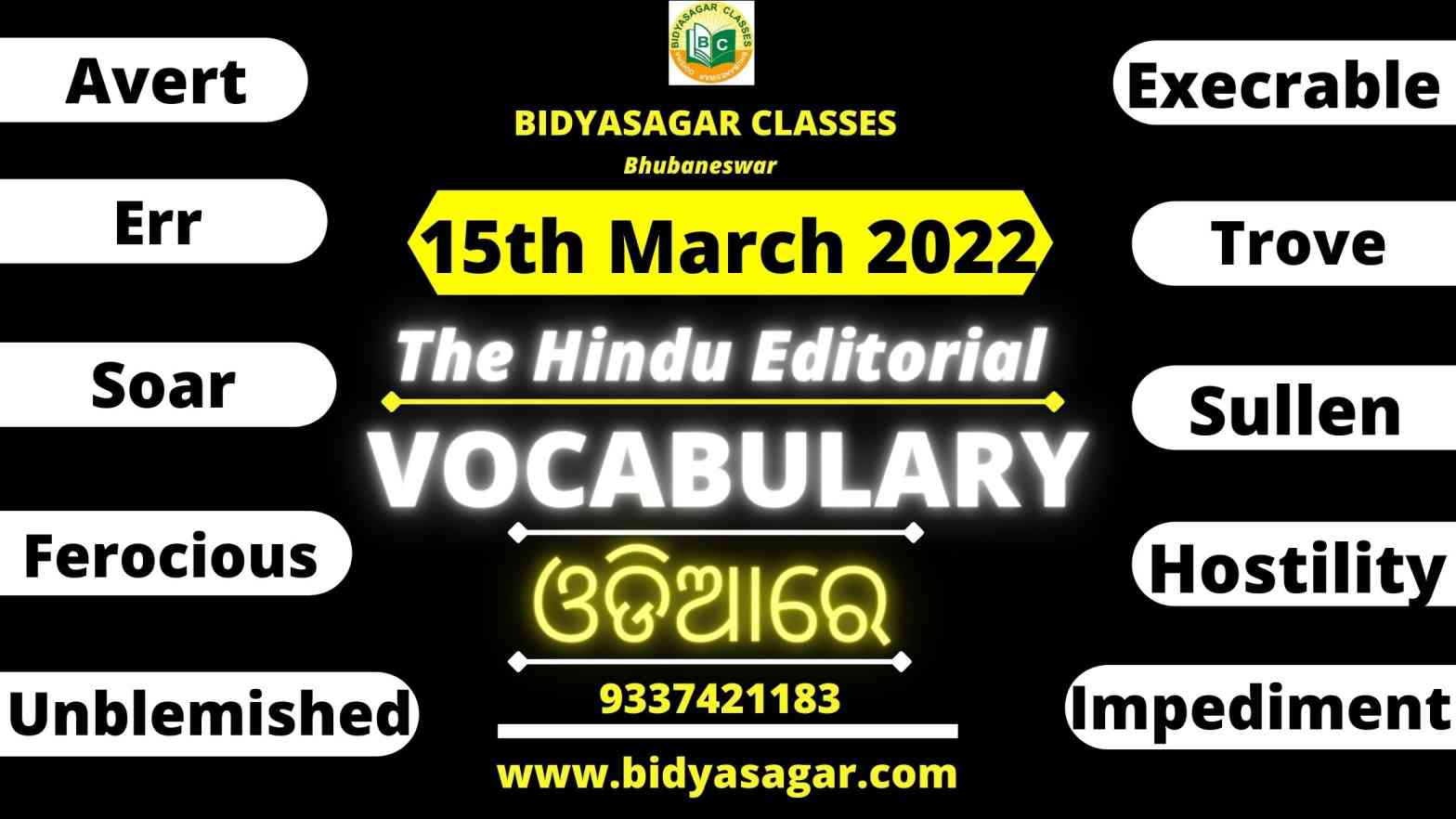 The Hindu Editorial Vocabulary of 15th March 2022
