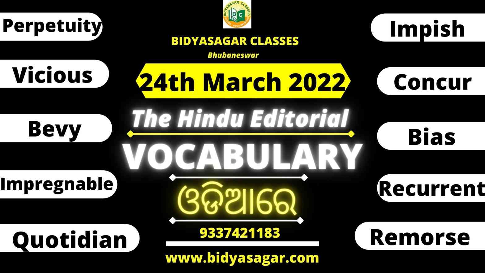 The Hindu Editorial Vocabulary of 24th March 2022