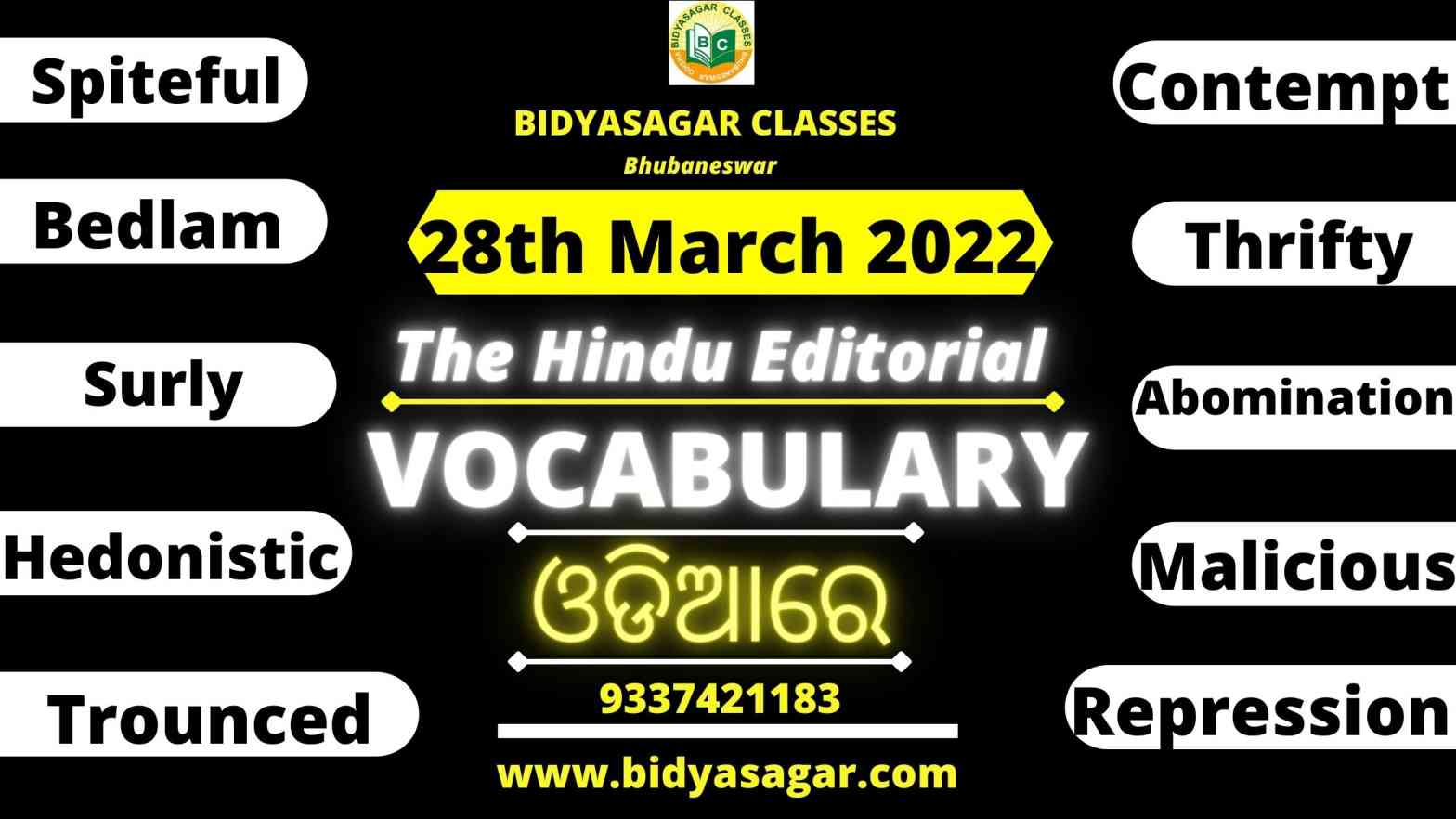 The Hindu Editorial Vocabulary of 28th March 2022