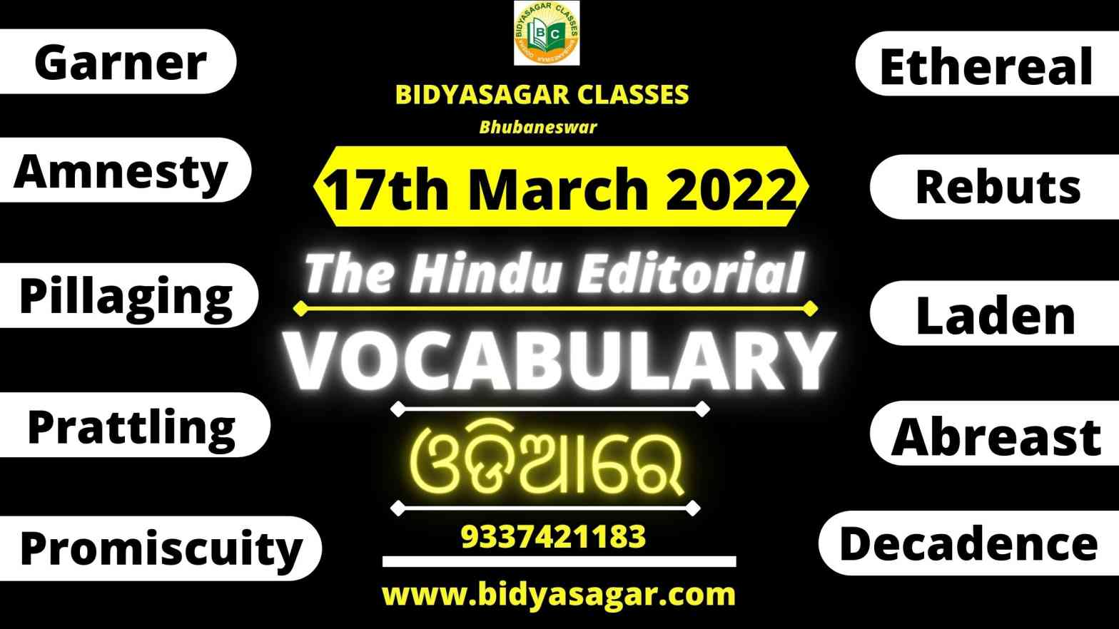The Hindu Editorial Vocabulary of 17th March 2022