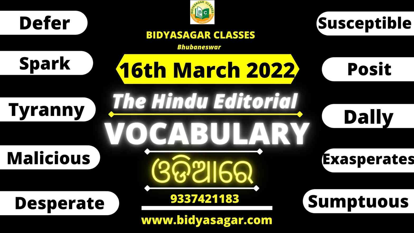 The Hindu Editorial Vocabulary of 16th March 2022