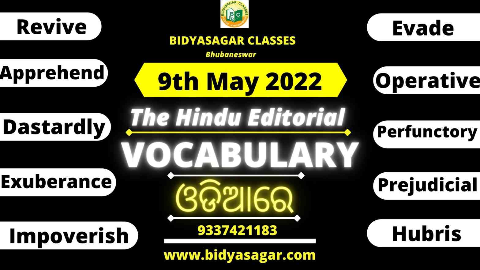 The Hindu Editorial Vocabulary of 9th May 2022