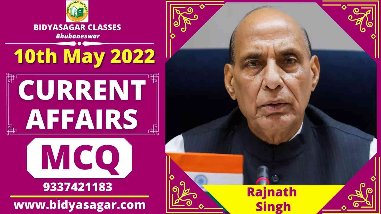 Today's Current Affairs MCQ (10 May 2022)