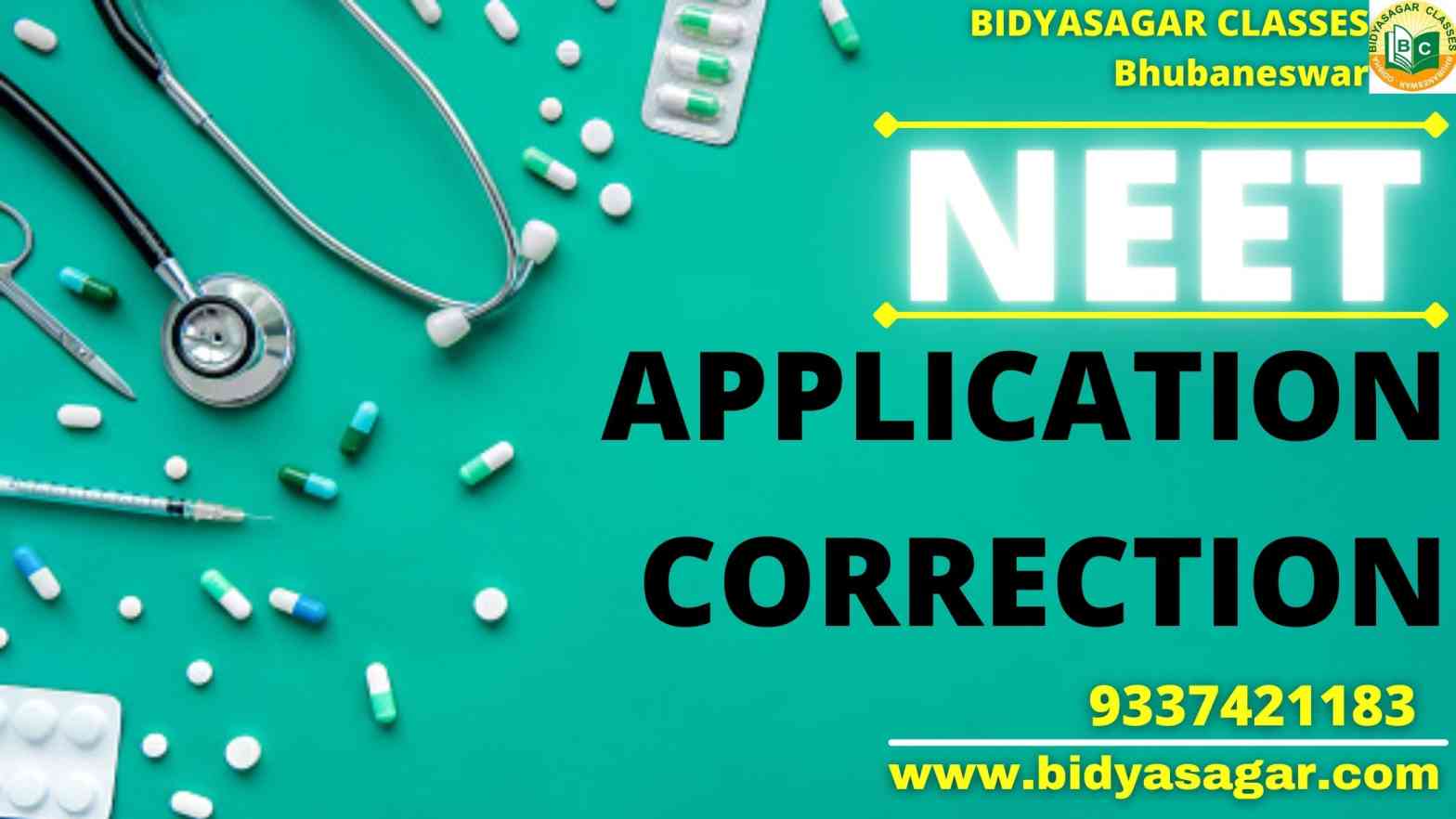 NEET 2021 Appilication Correction Window