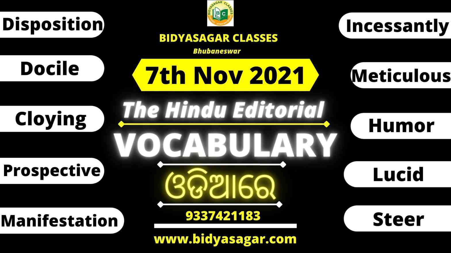 The Hindu Editorial Vocabulary of 7th November 2021