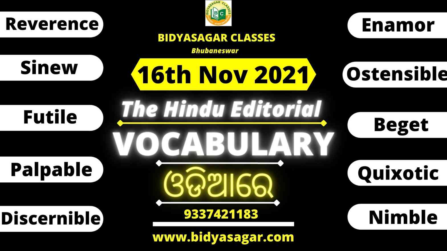 The Hindu Editorial Vocabulary of 16th November 2021
