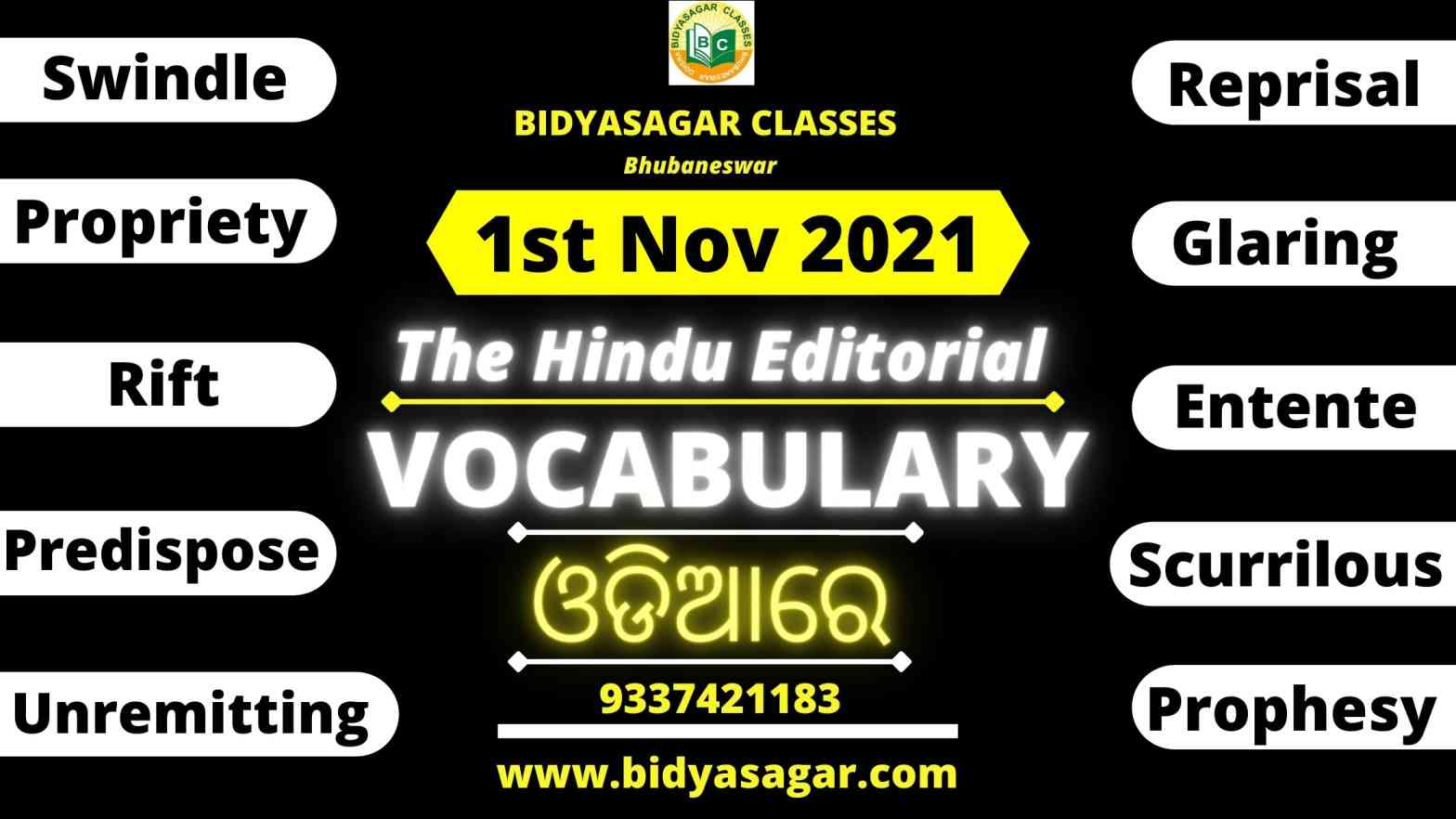 The Hindu Editorial Vocabulary of 1st November 2021