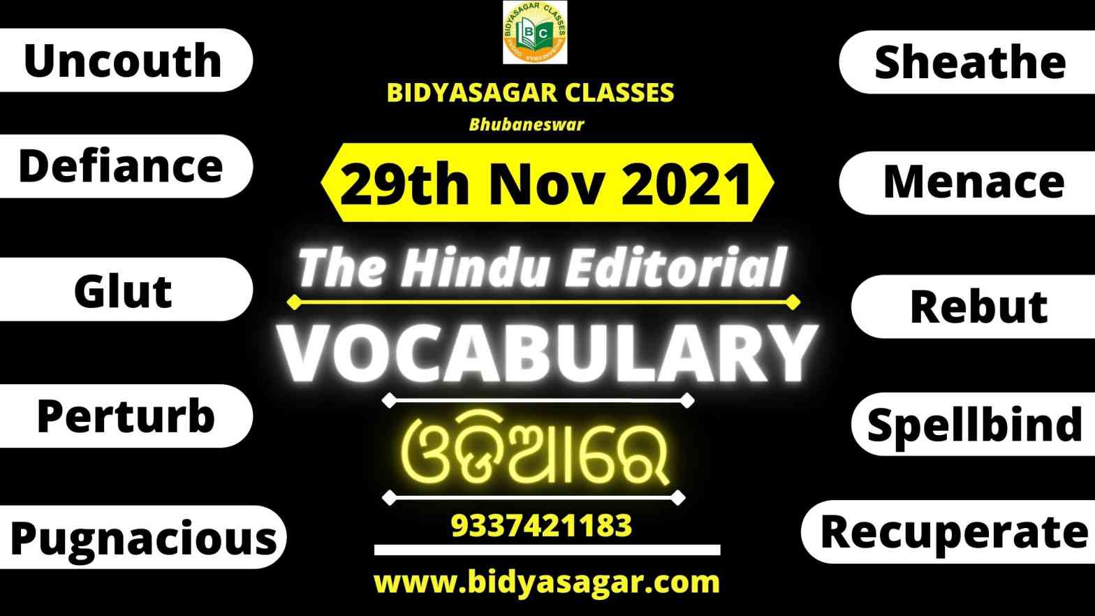 The Hindu Editorial Vocabulary of 29th November 2021