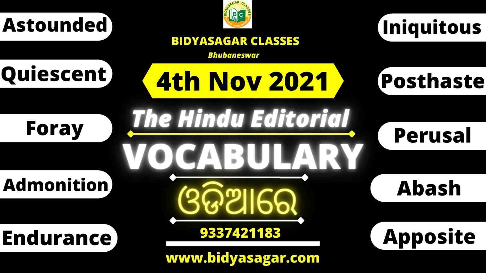 The Hindu Editorial Vocabulary of 4th November 2021