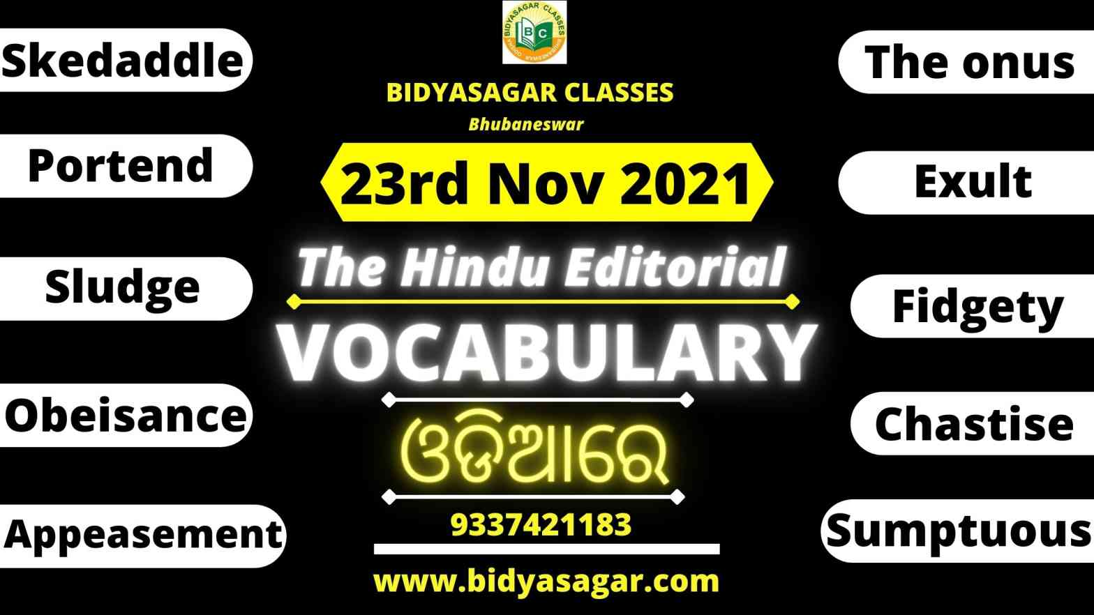 The Hindu Editorial Vocabulary of 23rd November 2021