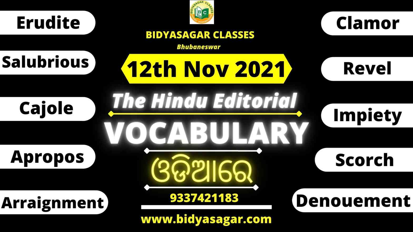 The Hindu Editorial Vocabulary of 11th November 2021