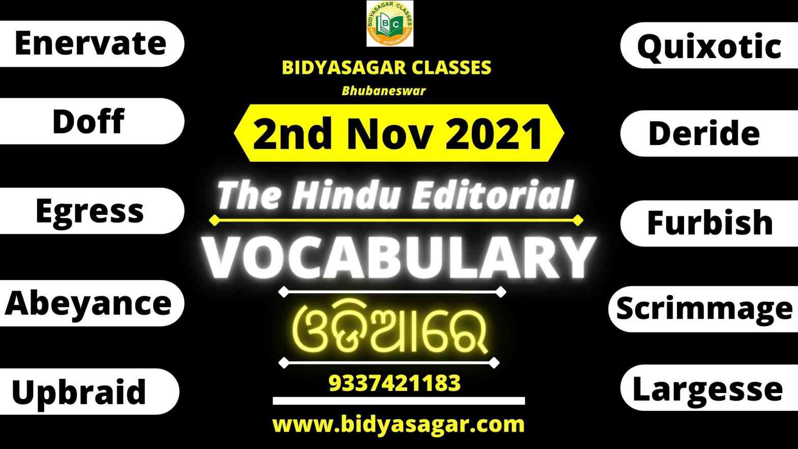 The Hindu Editorial Vocabulary of 2nd November 2021