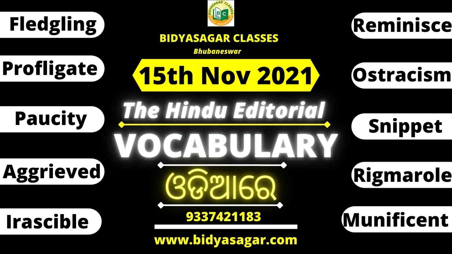 The Hindu Editorial Vocabulary of 15th November 2021