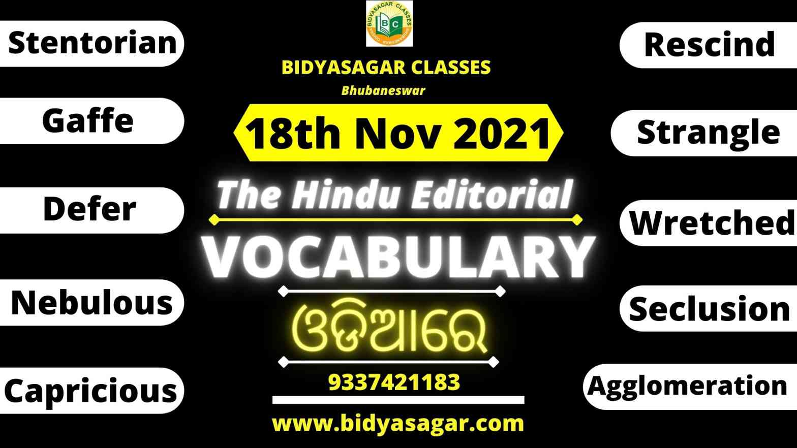 The Hindu Editorial Vocabulary of 18th November 2021