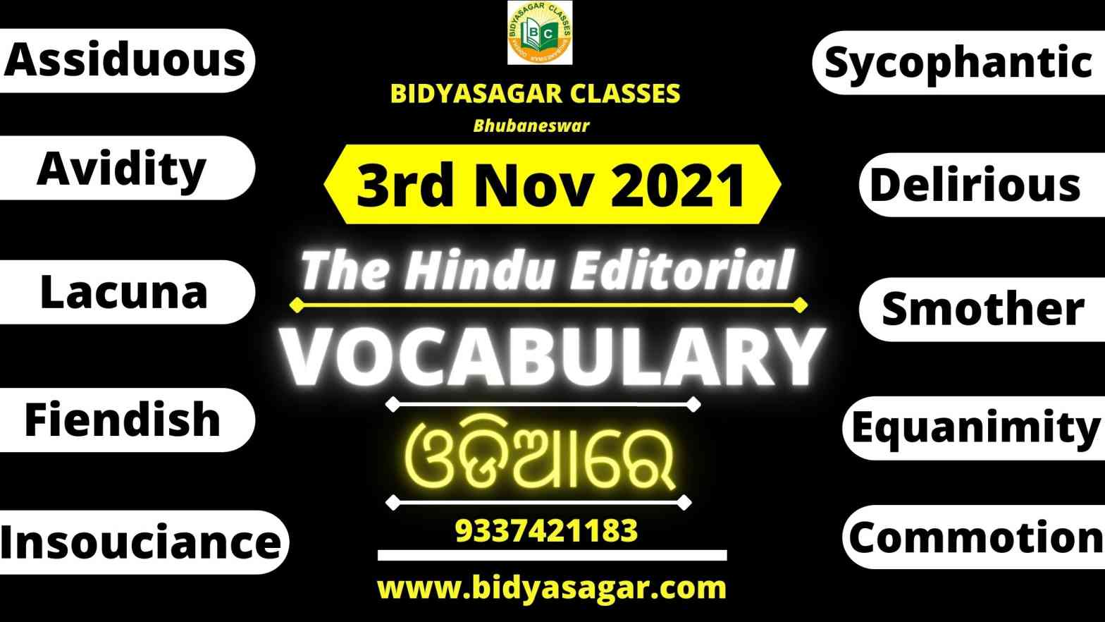 The Hindu Editorial Vocabulary of 3rd November 2021