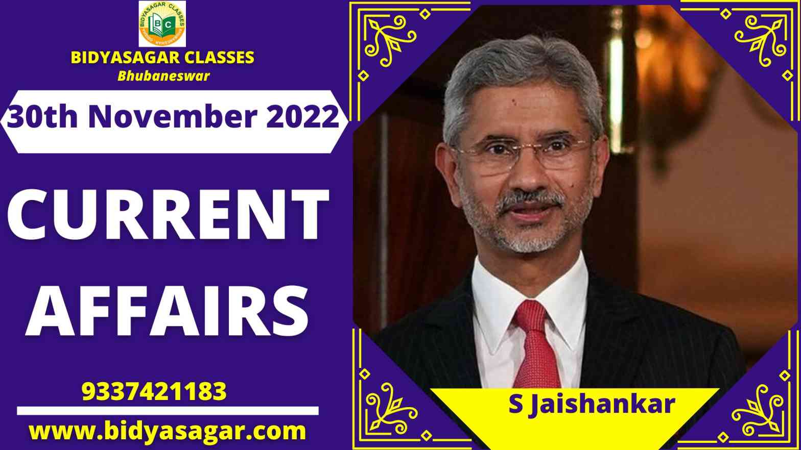 Today's Headlines : 30th November Current Affairs 2022