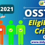 OSSTET 2021 Eligibility Criteria