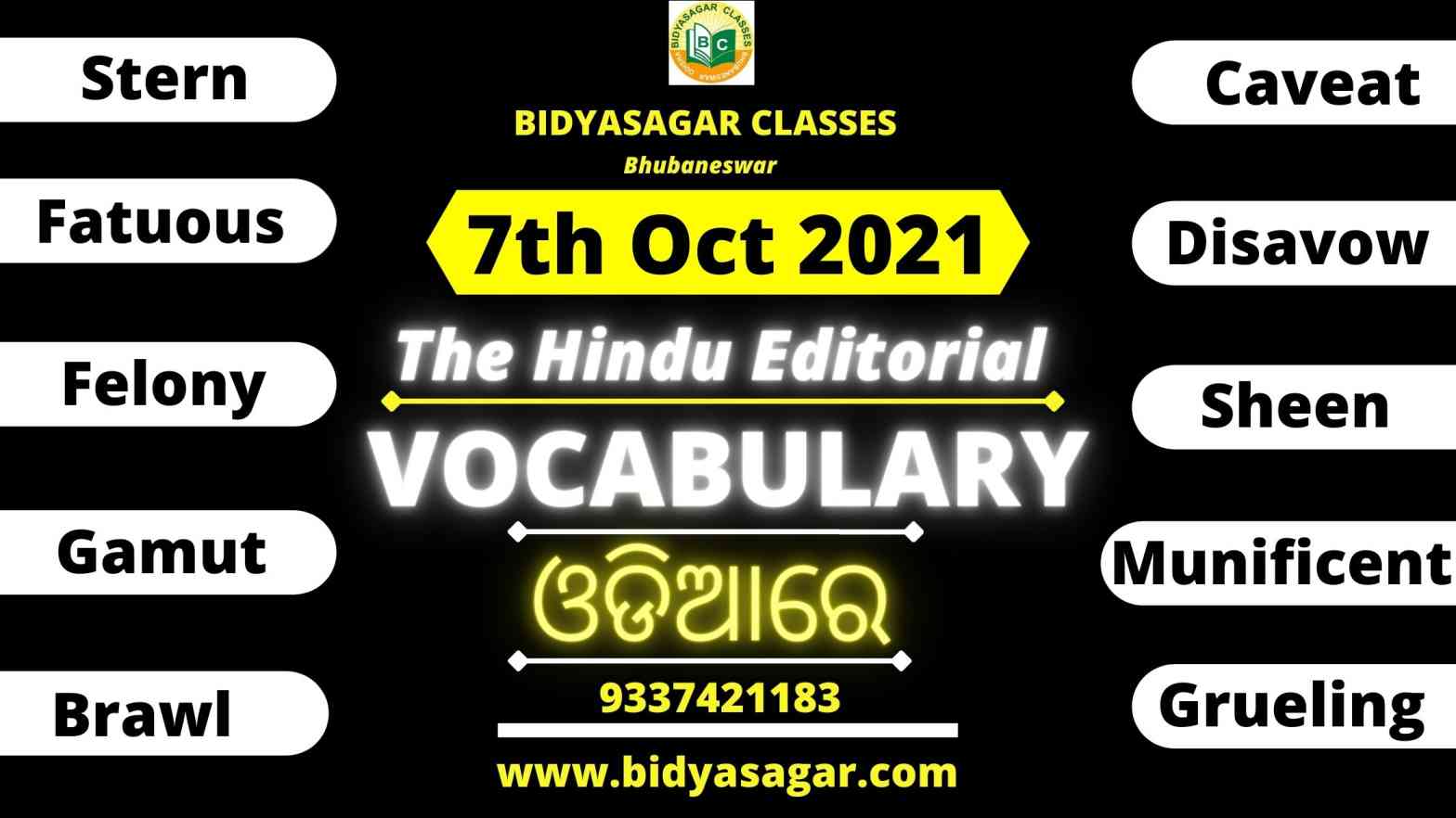 The Hindu Editorial Vocabulary of 7th October 2021