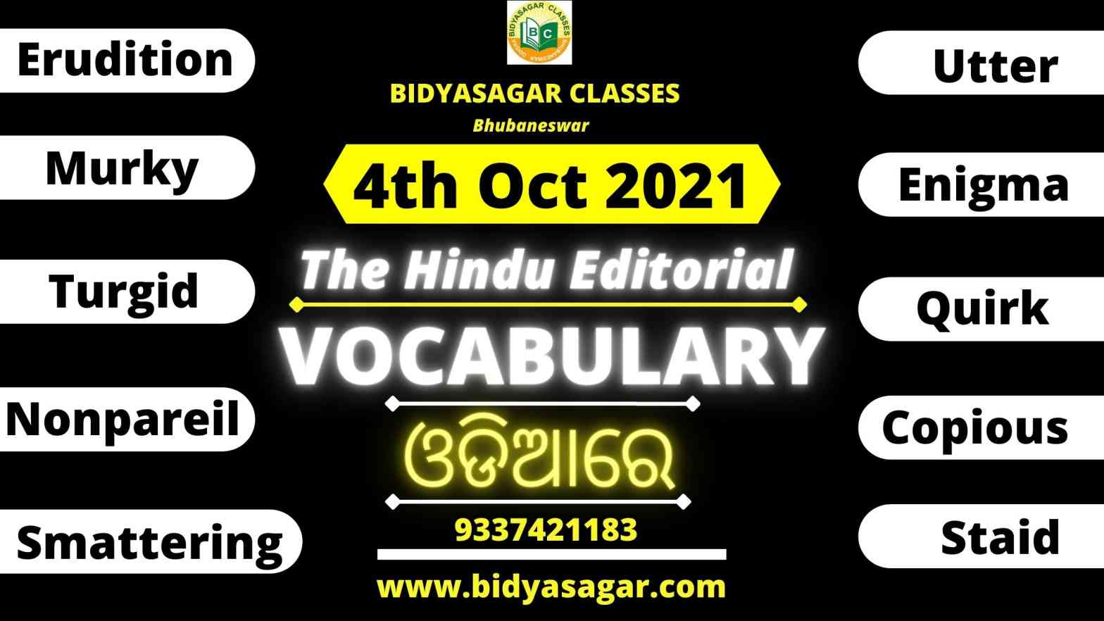 The Hindu Editorial Vocabulary of 4th October 2021