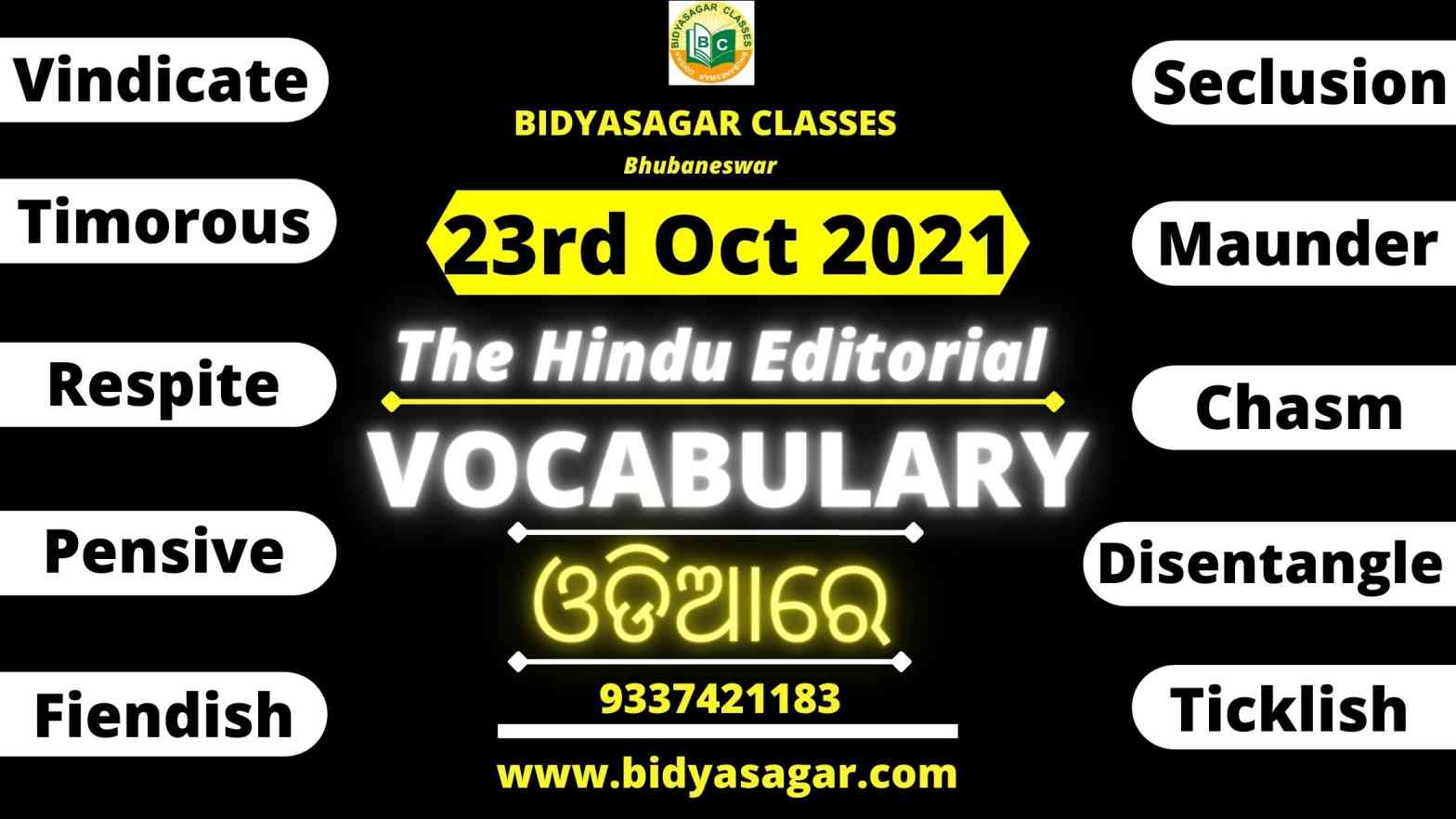 The Hindu Editorial Vocabulary of 23rd October 2021