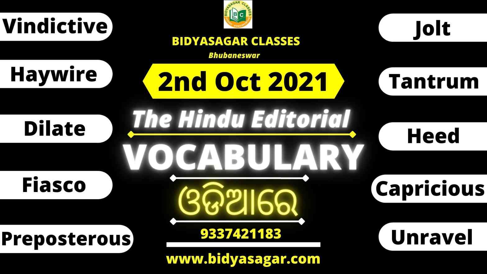 The Hindu Editorial Vocabulary of 2nd October 2021