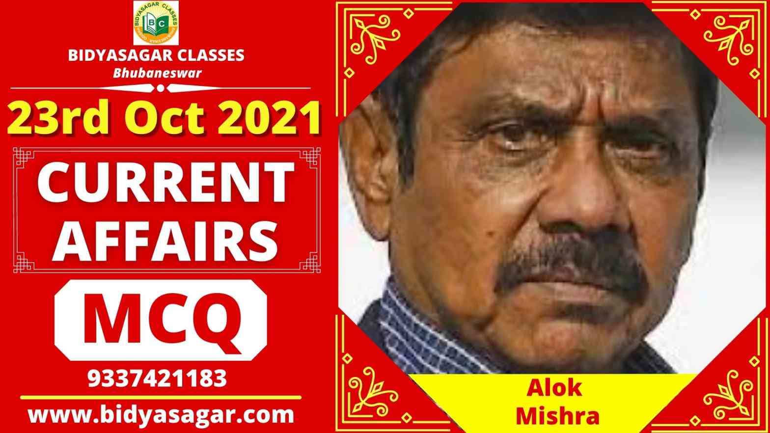 MCQ on Current Affairs of 23rd October 2021
