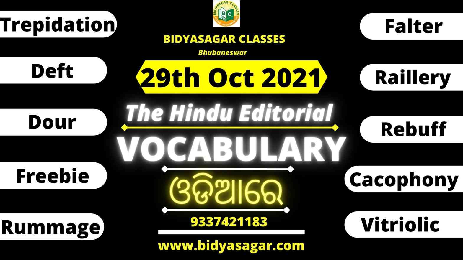 The Hindu Editorial Vocabulary of 29th October 2021