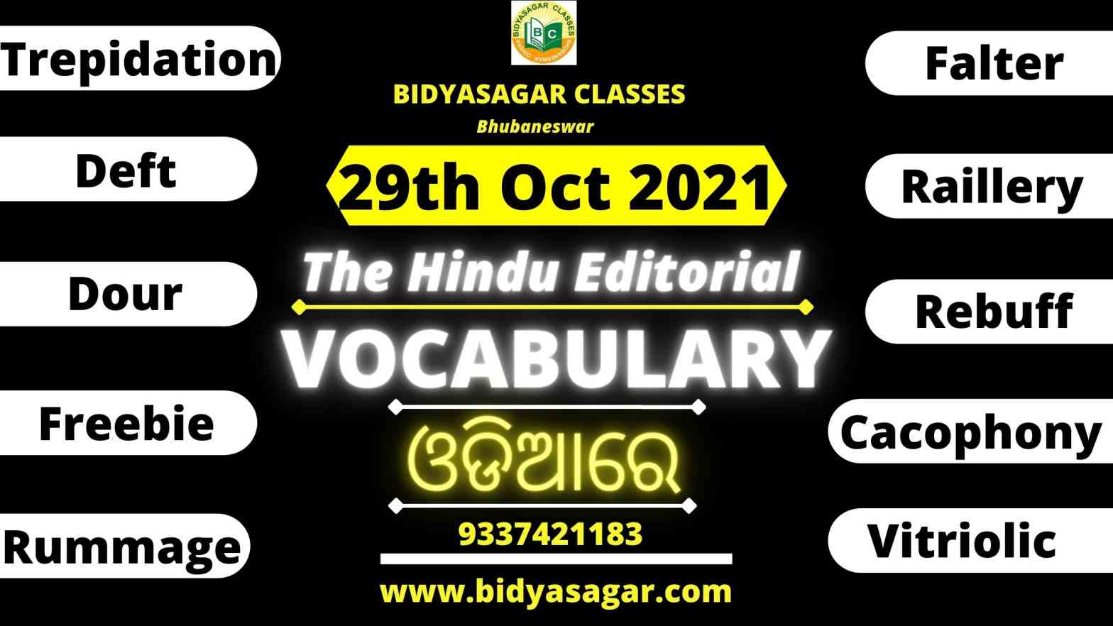 The Hindu Editorial Vocabulary of 29th October 2021