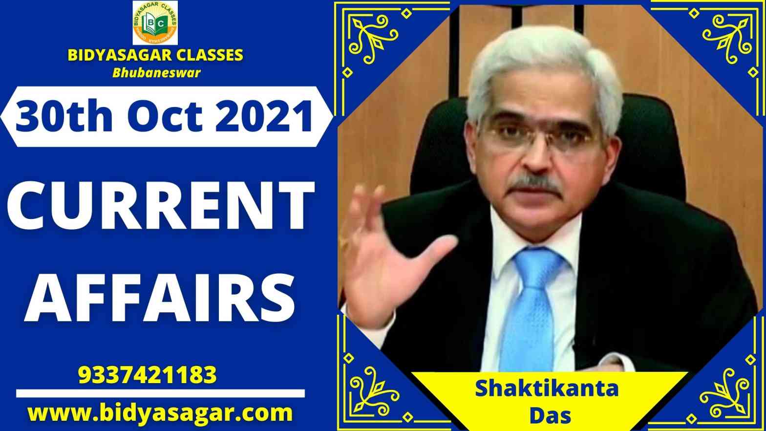 Important Daily Current Affairs of 30th October 2021