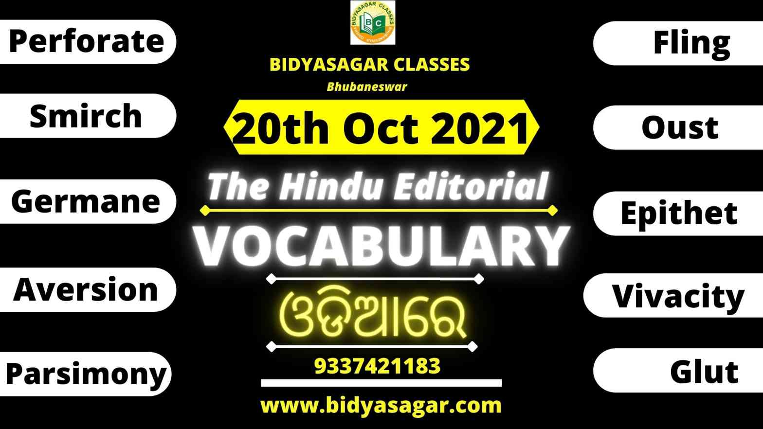 The Hindu Editorial Vocabulary of 20th October 2021