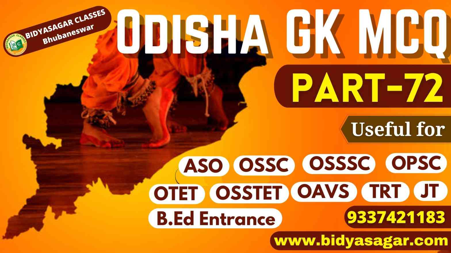 Top 15 Odisha GK MCQ-72 for OPSC ASO, OSSC, OSSSC, OTET, OSSTET, TRT, OAVS & Other Competitive Exam
