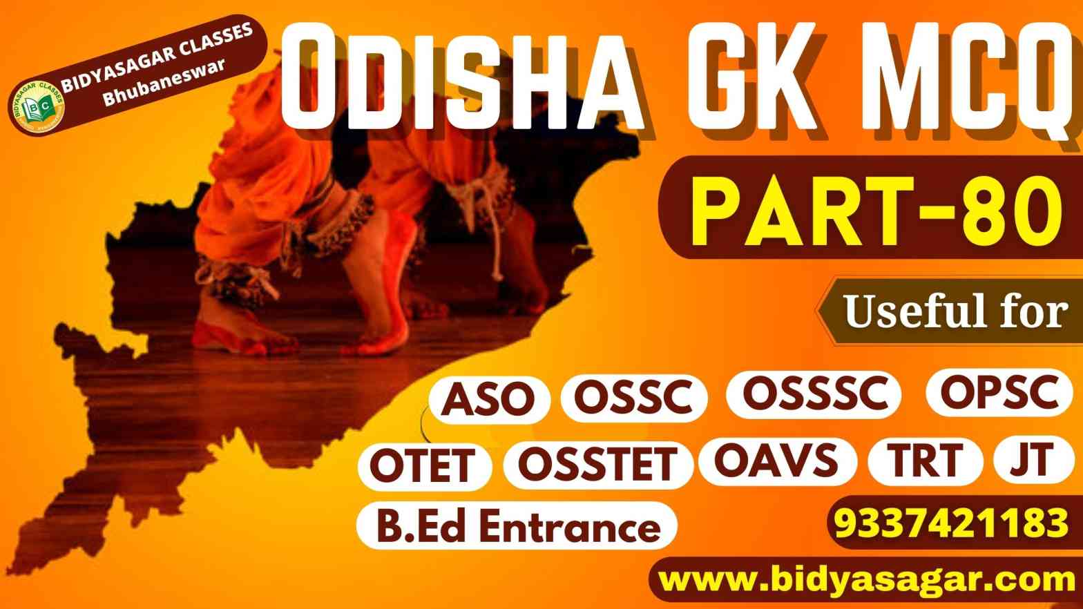 Top 15 Odisha GK MCQ-80 for OPSC ASO, OSSC, OSSSC, OTET, OSSTET, TRT, OAVS & Other Competitive Exam