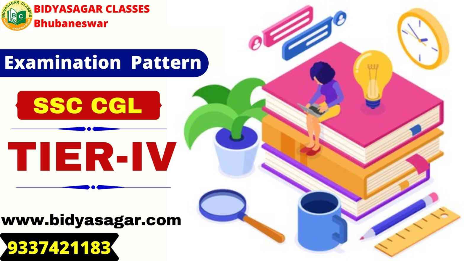 SSC CGL Tier-IV Exam 2021 pattern