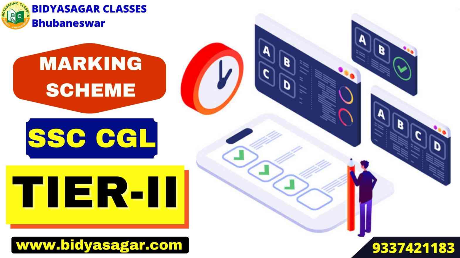 SSC CGL Tier-II Exam 2021 Marking Scheme