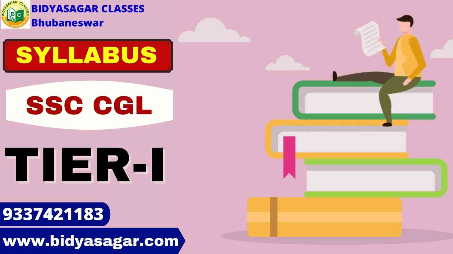 SSC CGL Tier-I Exam 2021 Syllabus