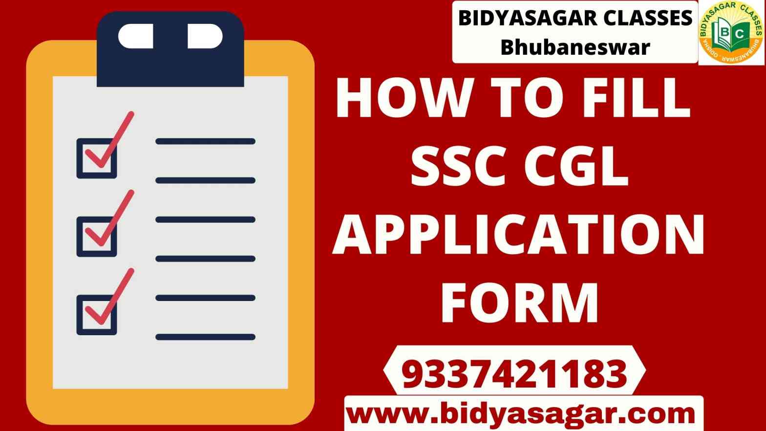 How to Fill SSC CGL Application Form 2020-21?
